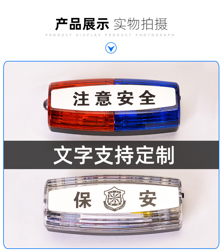 4详情页_08.jpg