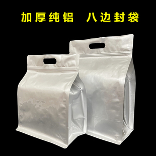 �X�����~���b����߅��Ӻ��ܷ���t��G��һ���b��̖�Է����ͨ��