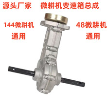 ΢���C�����ȫ�ě_��144׃���X݆�係�ɶ��_��48���������Cͨ��
