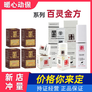 ���`���־�Һ30ml���ڇ��F�־���10g�־���؈����ĿҺ��ǻ����