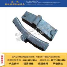 �N��܉��܇��� �����T�F�l�� TB1661-K915 198&times;80&times;40mm P50