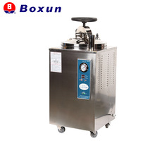 �Ϻ���ѸYXQ-LS-50/100SII BXM-30R YXQ-LS-18AII�߉������