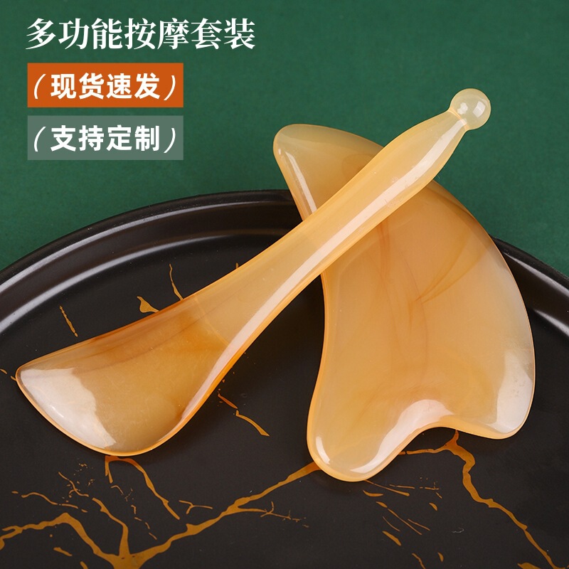 Resin Health Care Special Facial Acupoint Scraping Massage Board, Facial and Eye Beauty Tool, Tendon Scraping Nose Brush, Meridian Brush Resin Health Care Special Facial Acupoint Scraping Massage Board, Facial and Eye Beauty Tool, Tendon Scraping Nose Brush, Meridian Brush