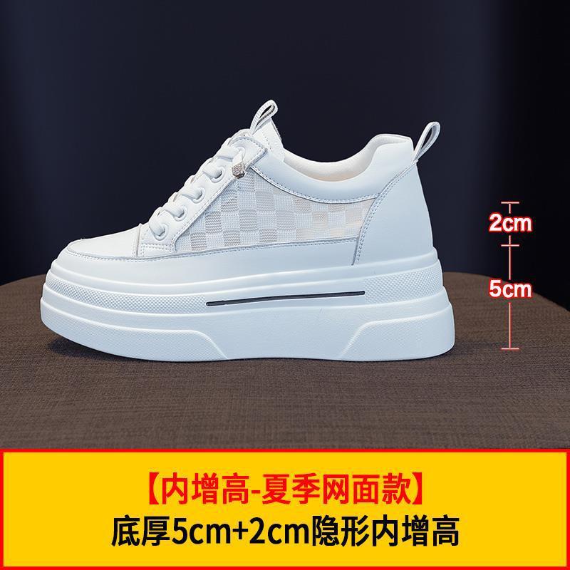 【화이트】&다용도&