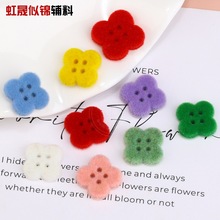 ��ɫ���۲���ֲ�q���ۼ~�ۃ�ͯ˯��ë������ᘿ����ﶬ�¿��b�