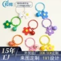 成品定制可爱卡通钥匙扣