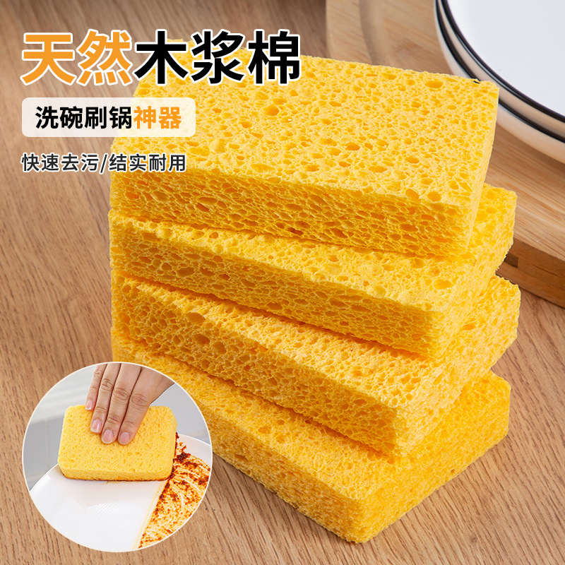 durable hygienic bath sponge