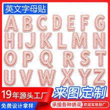 �羳��̖��ĸ���N�·��a���N26��Ӣ����ĸA������~�����diy�٠C