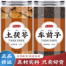 �ߎ����]܇ǰ����������ș�ĽM�ϲ��܇�X�Ѱ׷����ɞa���l���l