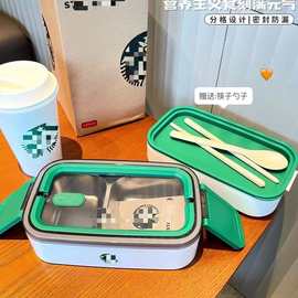 现货新款星爸爸双层不锈钢保温饭盒1400ml大容量长效保温易便携装