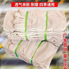 24組の二重層完全裏地付き帆布機械作業用手袋、耐摩耗性、厚手、多目的、電気溶接工向け、工場卸売、労働保護