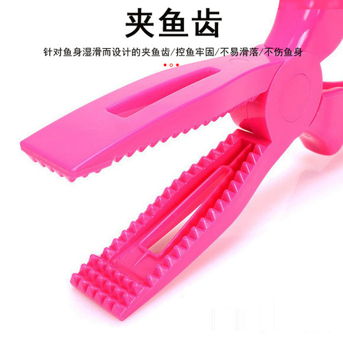 20.5cm 58g Lightweight Plastic Fish Grabber Night Glow Floating Fish Controller Fishing Tool Fish Grabber Fishing Gear Wholesale