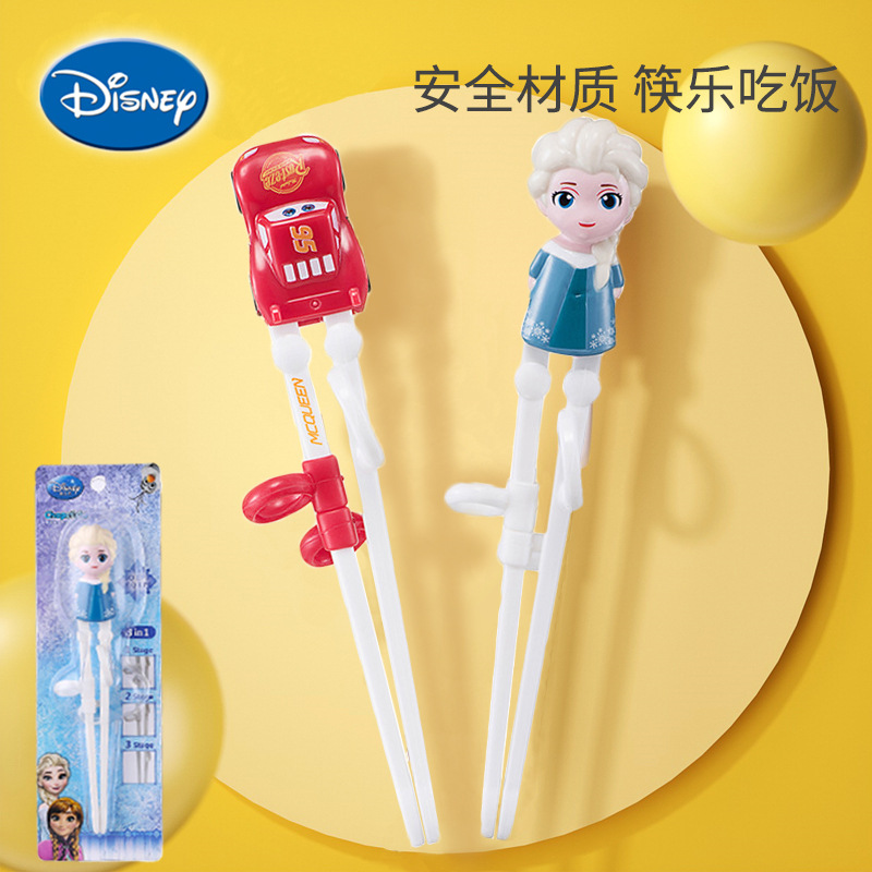 디즈니 어린이 젓가락 훈련 젓가락 3 세 가정용 아기 식기 숟가락 포크 세트 연습 젓가락 2 세 학습 젓가락