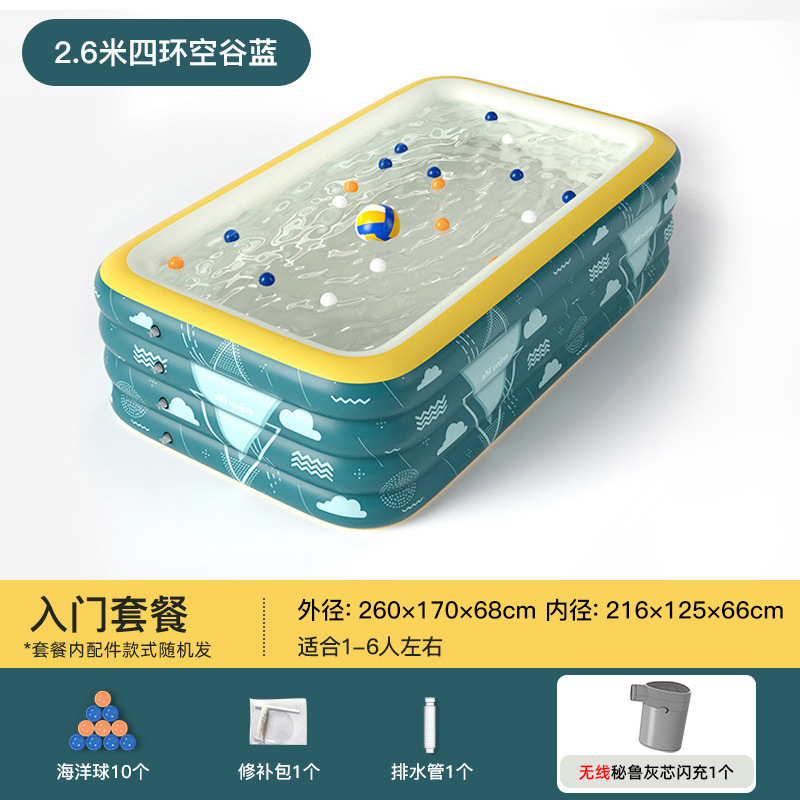 3m단 에어밸리블루 [스타트업 패키지] 무선플래시 충전