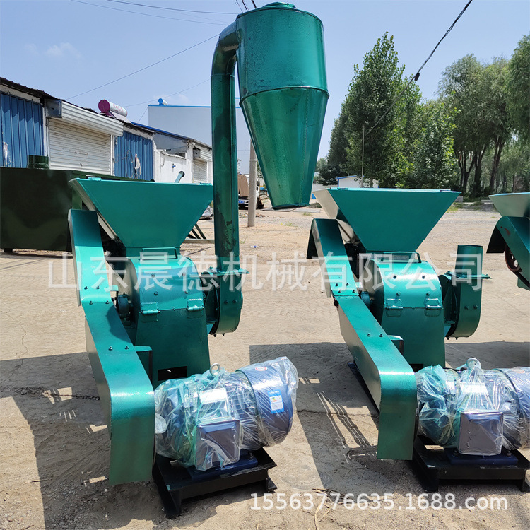 花生秧除尘粉糠机 沙克龙秸秆粉碎玉米芯玉米棒磨糠机