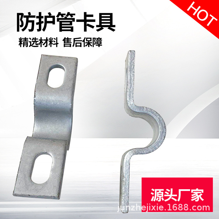 铁路贯通地线固定卡具  桥面不锈钢连接线固定卡具热镀锌源头工厂