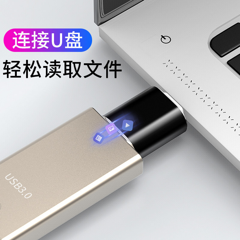 ファーウェイの携帯電話に適用されます。|undefined