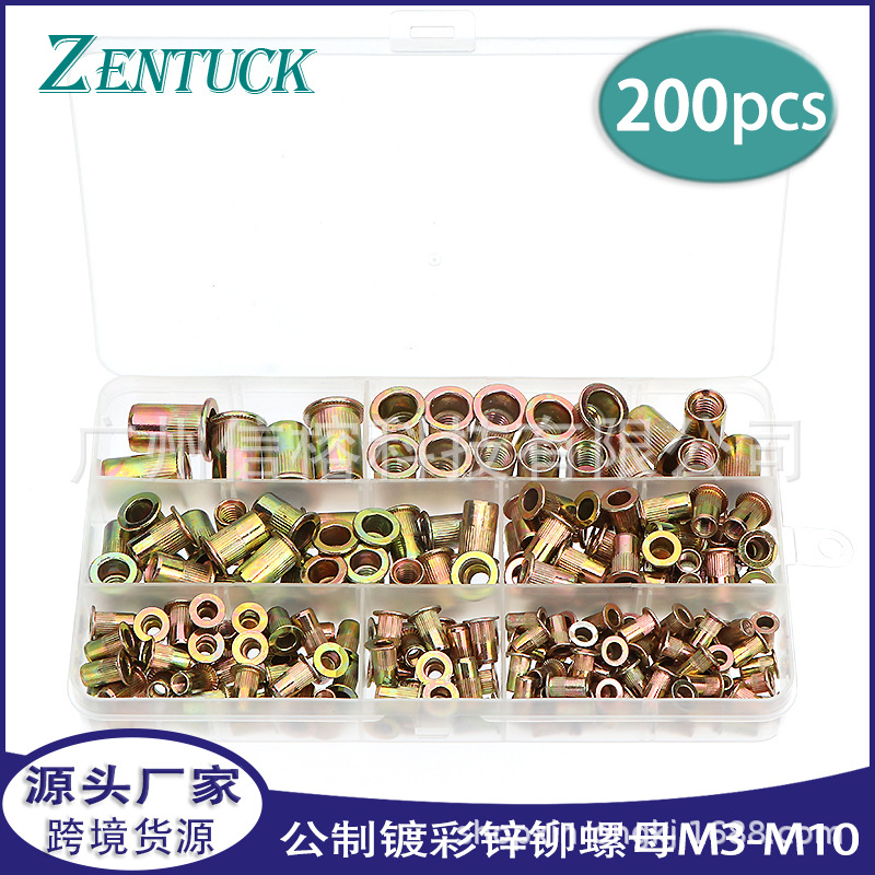 跨境货源 200pcs盒装 公制镀彩锌铆螺母M3-M10 平头竖纹拉铆螺母