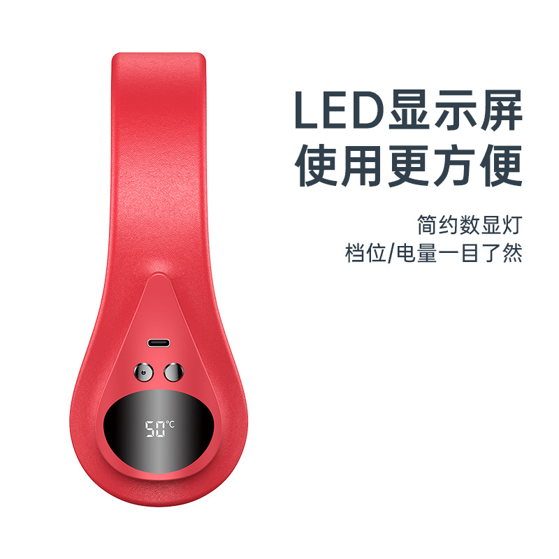 石墨烯暖脖暖手寶掛脖式取暖數顯頸椎熱敷儀遠紅外理療跨境源頭廠