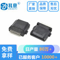 HDMI 19PIN全塑夹板公头 夹板1.6 耐高温HDMI测试公头A型高清插头
