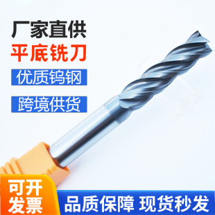 ���ЉT��㊵����L�����u䓾��ӹ����P�Ӳ�|�Ͻ�ƽ��CNC���ص���