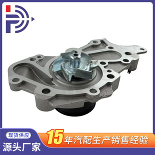 ��Ʒ�|�m��춬F���}�_��������sϵ�yˮ����̖��25100-3E001