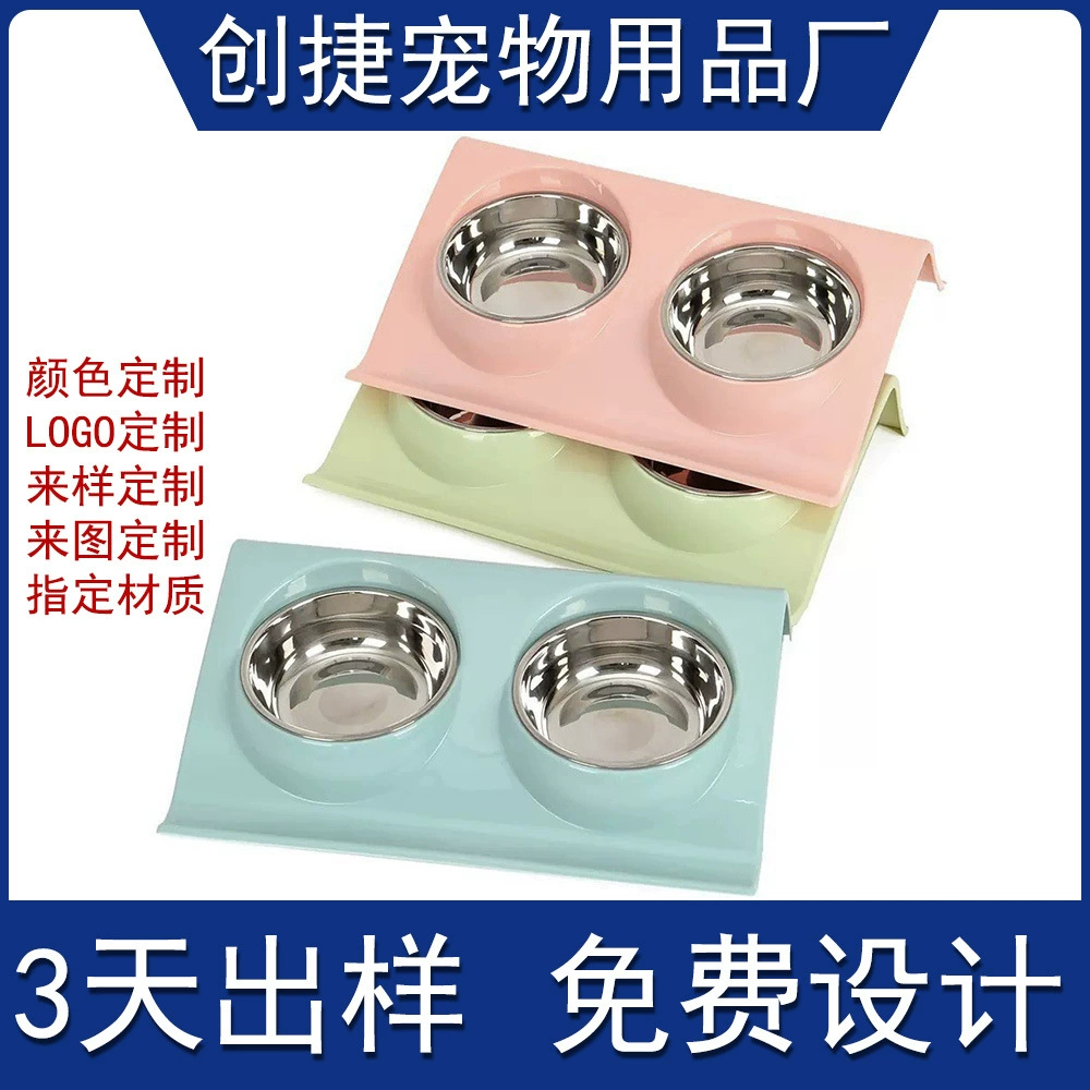 Изготовленная на заказ миска для собак Двойная чаша для корма для домашних животных собака кошка питьевая вода для кормления шеи PP из нержавеющей стали Антидетонационная миска для риса для собак