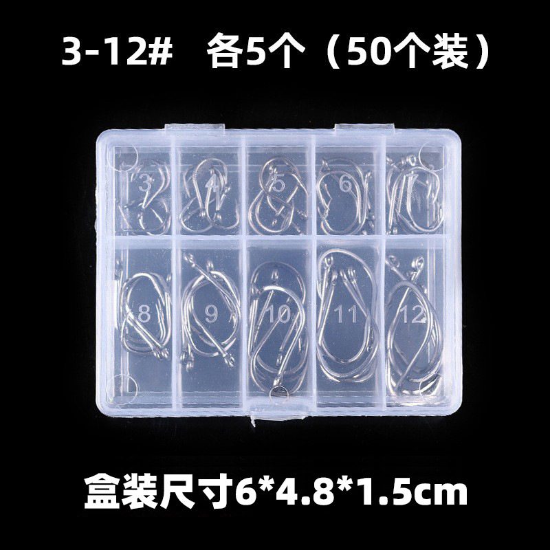 Etiquetado y envío 3-12 # Anzuelo de púas Iseni AliExpress exporta juego de anzuelos equipo de pesca