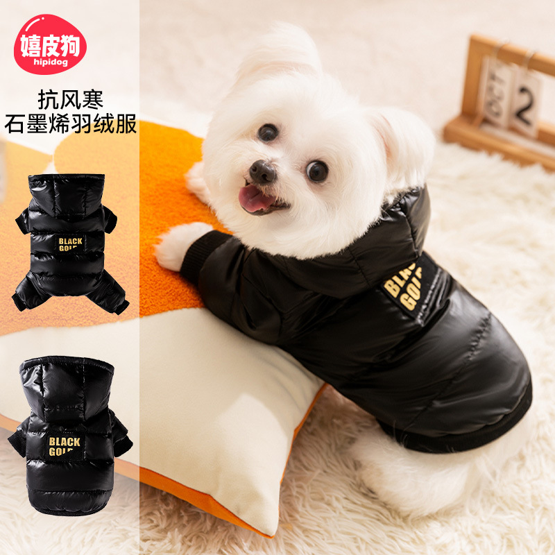 Otoño y invierno perros gruesos calentamiento negro de grafeno negro con sombrero de oro negro chaqueta de plumón gato algodón ropa de perro mascota
