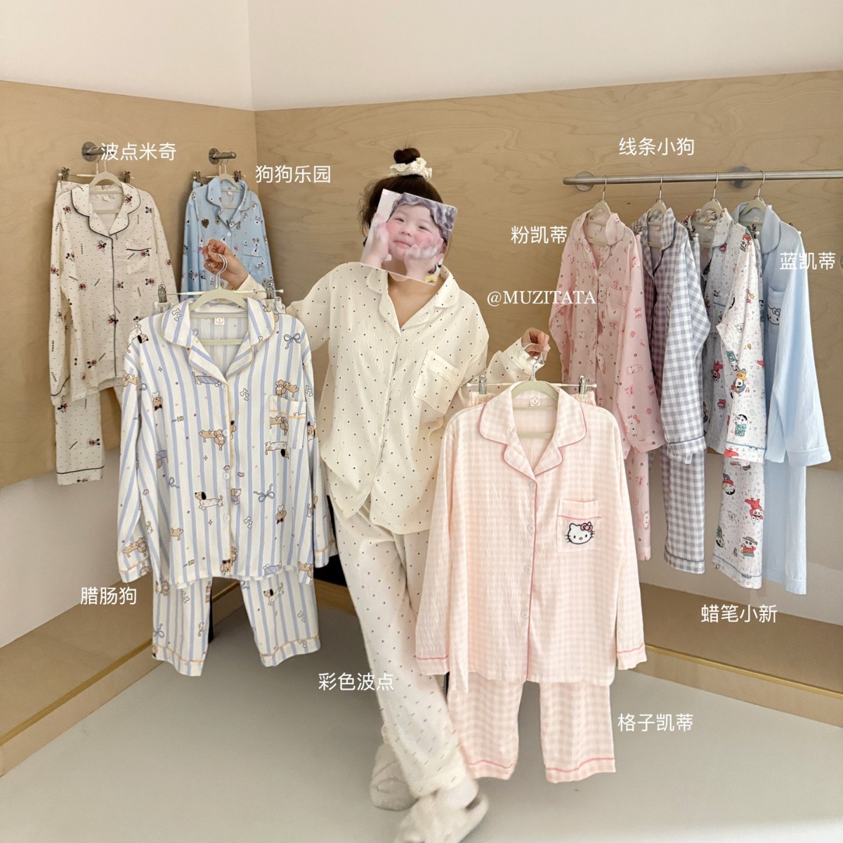 Spring and Summer Soft Air-Conditioned Breathing Cloud Cotton and Linen to Enjoy Home Time Pajamas Light and Lazy Home Clothes for Women