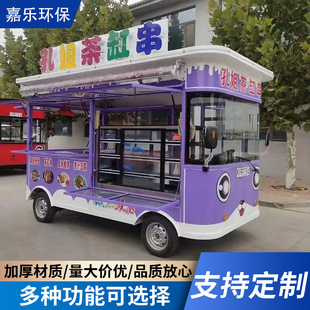 �Ƅ���݆��܇���ҹ�Д[��С��܇���^�Ƅ���؛܇늄Ӷ๦�ܲ�܇