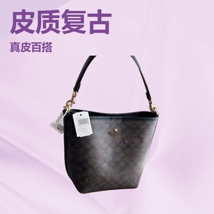 �ܼ��¿�2025City BucketˮͰ�����ذ������ϻ�����μ�б���Ů