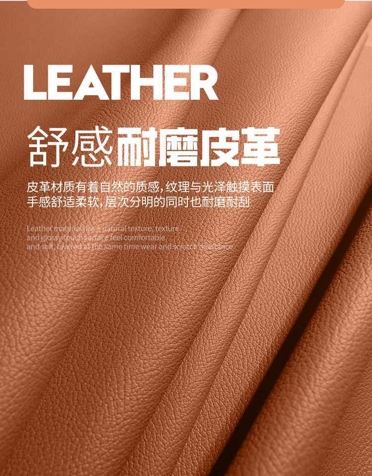 26-25 model Jetour X70PLUS special seat covers, 1.5T/1.6T car seat cushions, all-season universal full-coverage seat covers