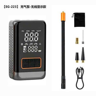 Portable high-pressure quick-charging smart wireless air pump for electric bicycle wheels, motorcycles, and car use (Hava nasosu) - new-model-with-large-screen-in-silver-colorwireless-digital-displaypre-set-tire-pressure-with-automatic-stop1500mah2-batteries