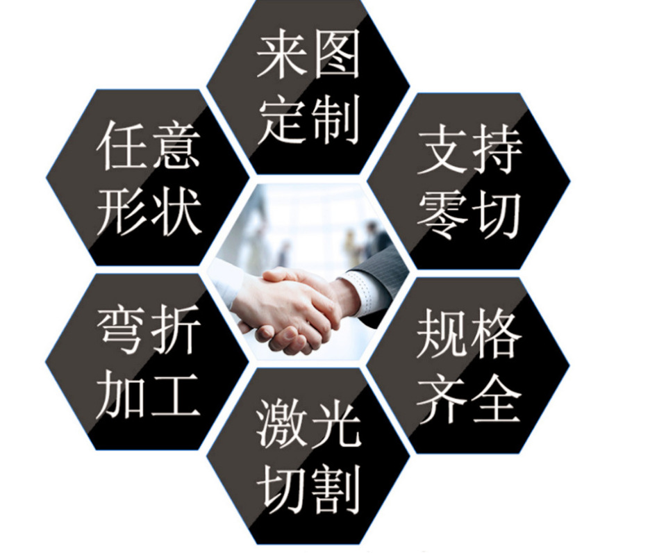 微信图片_20210204175609