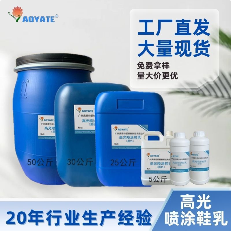 �߹���ͿЬ������ƤЬ����������ָк�ɫ��ɫ��ɫ��ɫ��ѡ