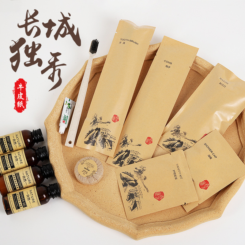 酒店专用一次性软毛牙刷带牙膏高档民宿宾馆洗漱用品套装家用待客