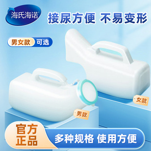 ���Ϻ��Z�����ʿ��Ůʿ���L���Դ��g���Єӱ㷽��ʹ����ZP