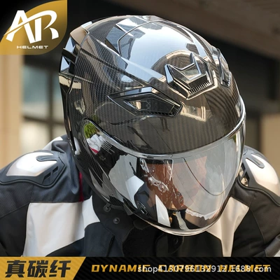 Motosiklet kaskı (dəbilqə) — 3/4 Helmet Electric Vehicle Half