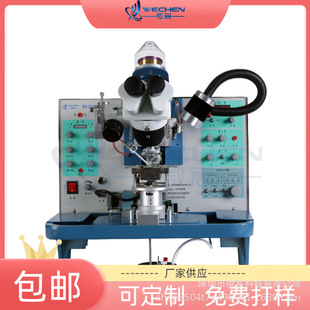 ΢巳�����z�����CWE-2013оƬ�I�Ͻ𾀽��� �����F؛