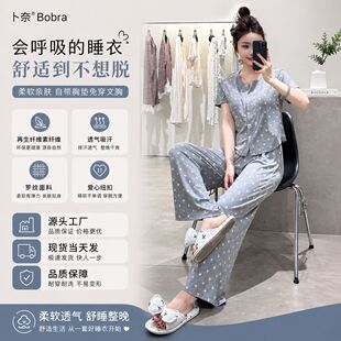 �¿�˯��Ů�ļ�����؉|�����Lѝ�ɼ��׌���͸����⴩�Ҿӷ���