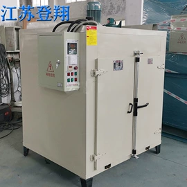 电热器;工业烤箱;电热/发热管