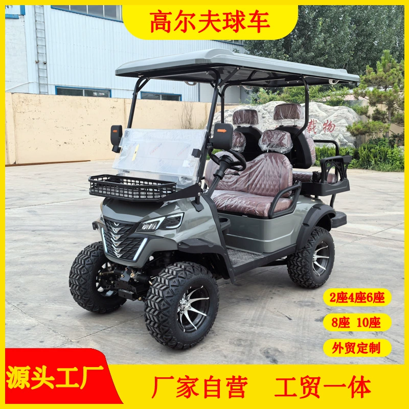 Внешняя торговля 2 4 тележки для гольфа