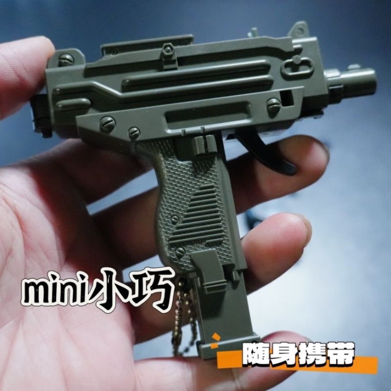 New Trendy Mini Mac-10 Fingertip Pinball Toy Keychain Backpack Pendant Direct from the Manufacturer