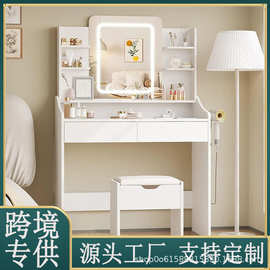 跨境出口小型梳妆台套装带抽屉收纳简约现代高级感女生化妆桌