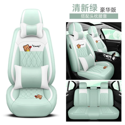 generation of car seat cover, Four Seasons Pad - fresh-green-deluxe-edition-3