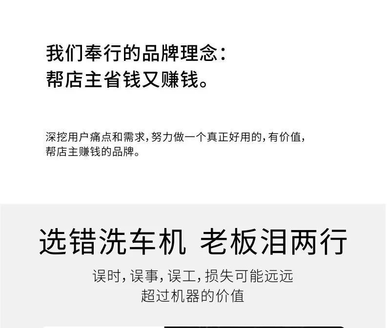 详情-19.jpg