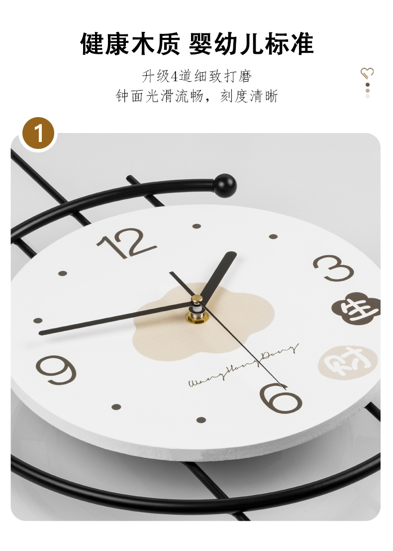 详情页_05.jpg