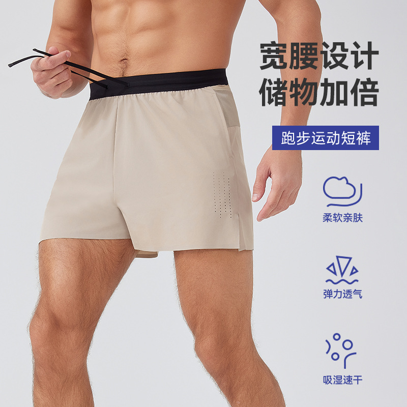 Cross-Border Sports Shorts, Summer Quick-Drying Breathable Three-Quarter Pants, Men's Versatile Marathon Shorts, Fitness Casual Shorts