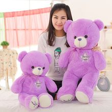 厂家批发薰衣草小熊泰迪熊公仔 紫色抱抱熊毛绒玩具女生日礼物